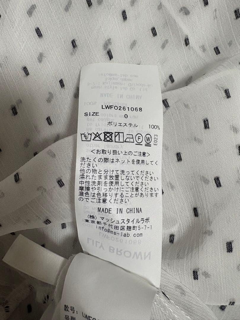 フリルガウンワンピース　リリーブラウン
