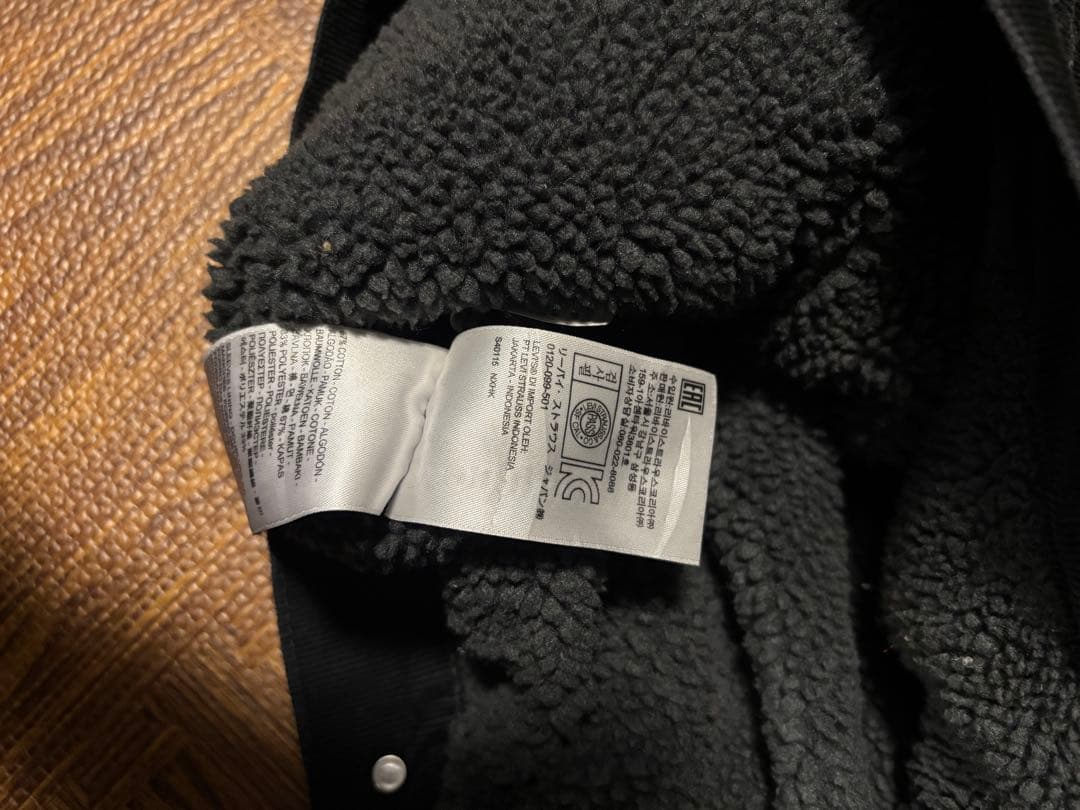 極美品　00s LEVI'S ブラックボア　コーデュロイジャケット