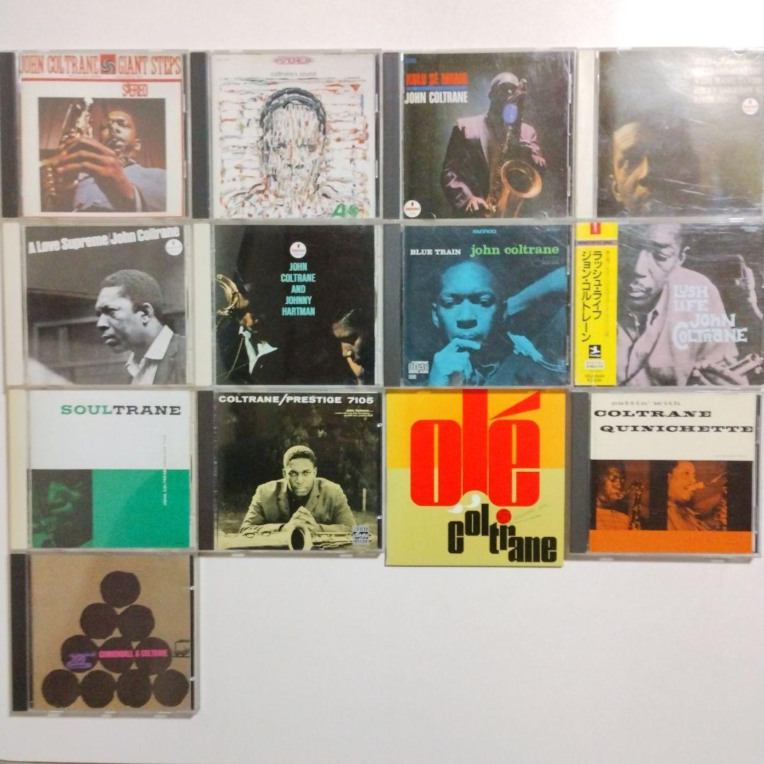 JOHN COLTRANE　コルトレーン　１３アルバム