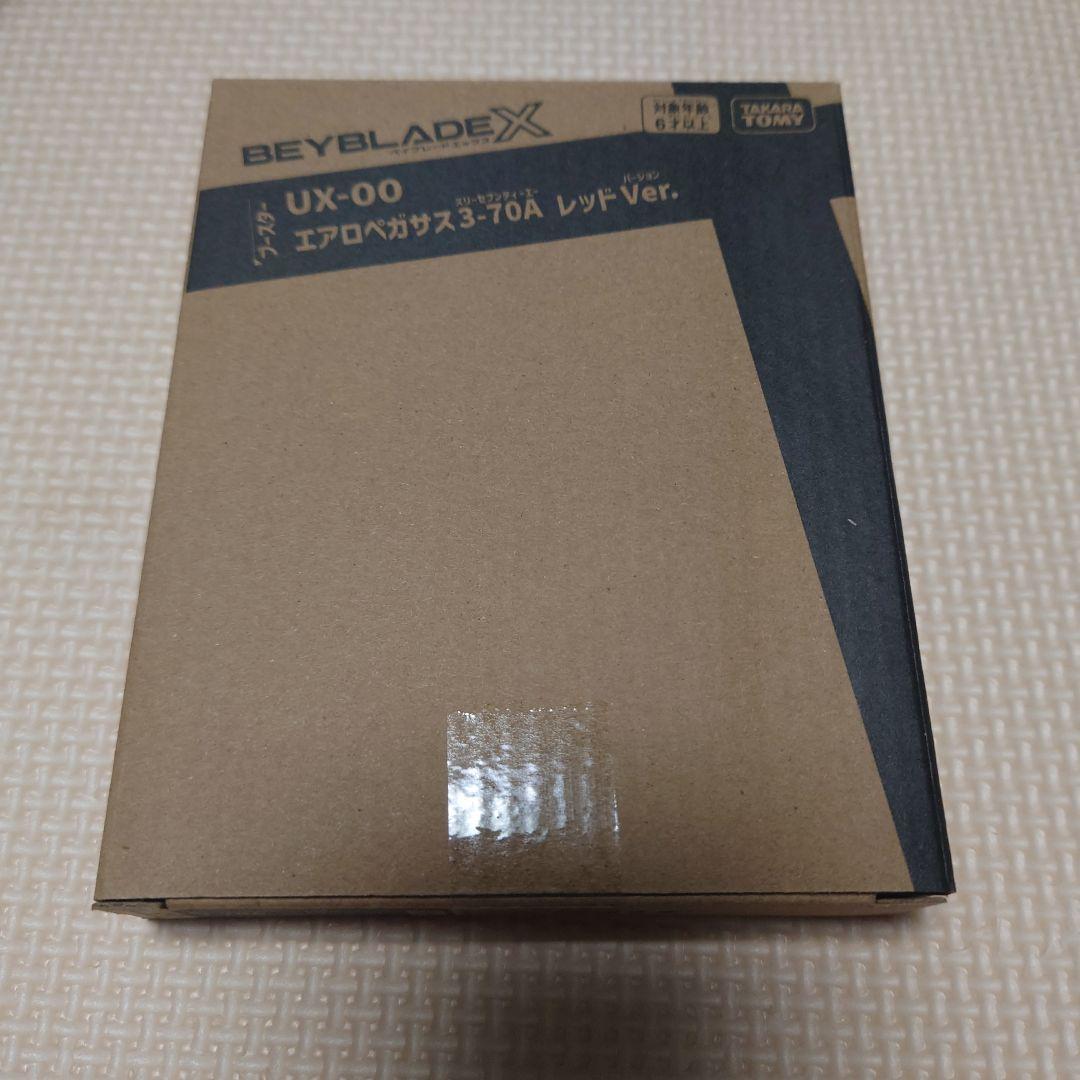BEYBLADE X UX-00 エアロペガサス3ー70A レッドVer.①