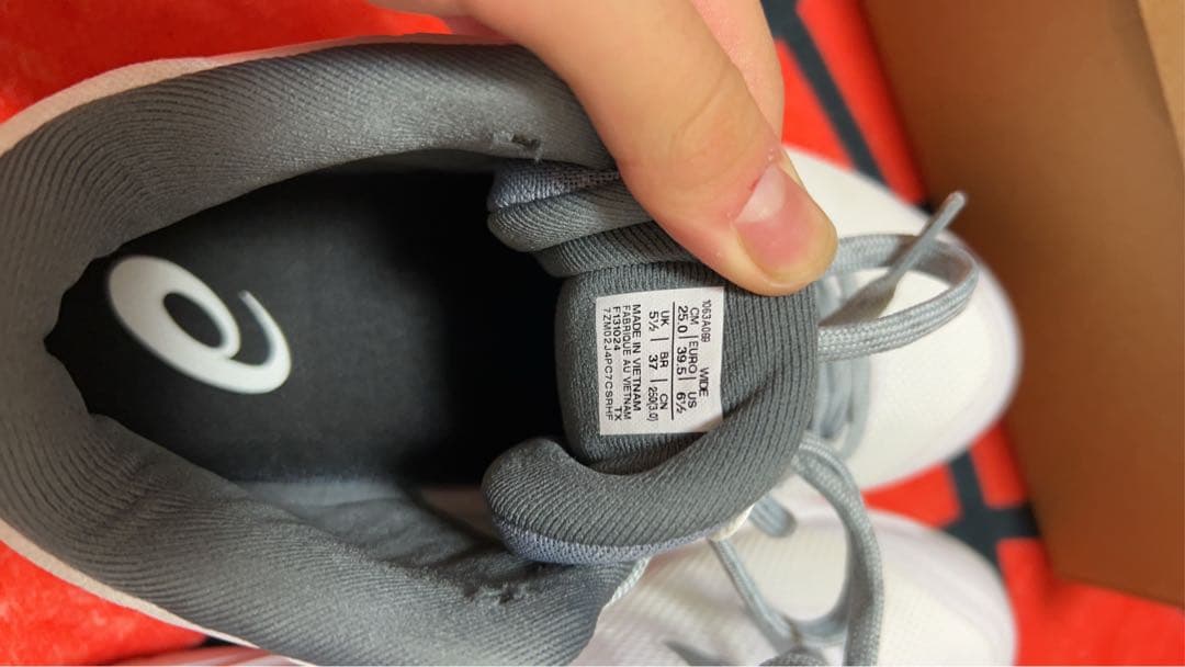 ASICS UNPREARS 2 WIDE アシックス アンプレアルス 箱あり