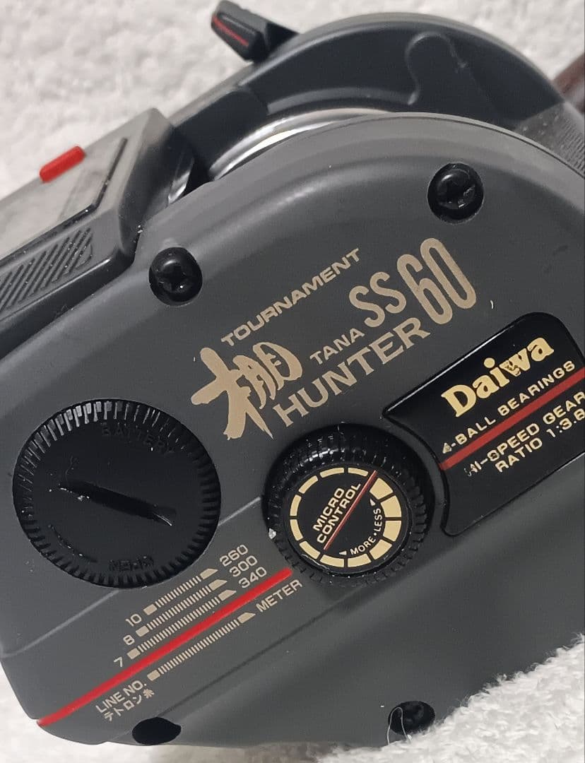 ダイワトーナメント棚ハンターSS-60船釣りリール