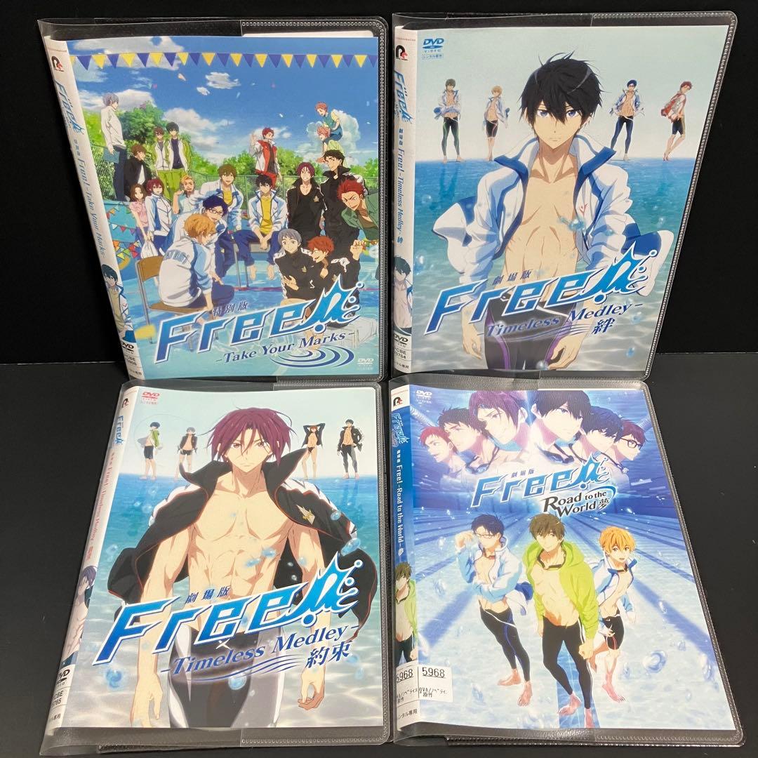 ♣︎ソフトケース収納♣︎ Free! フリー 1期～3期+映画+劇場版+特別編