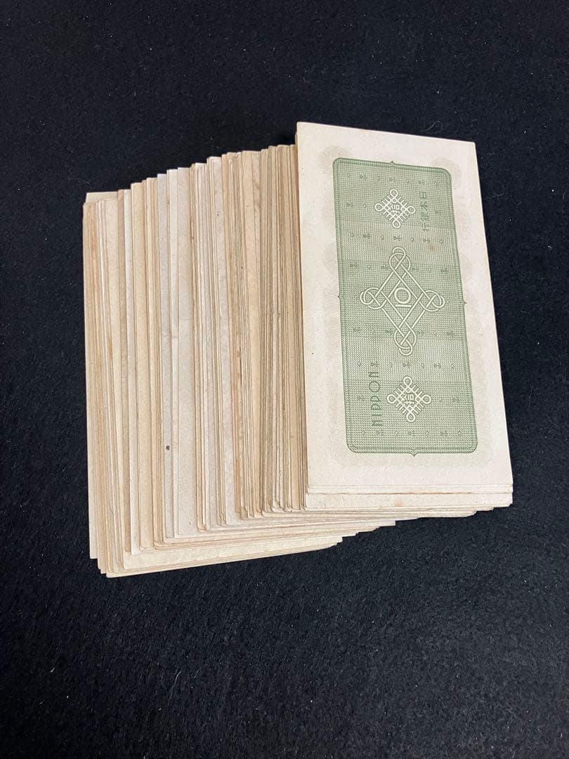 古札 旧紙幣　極美品　議事堂10円札　100枚束　希少　蔵出し　J46