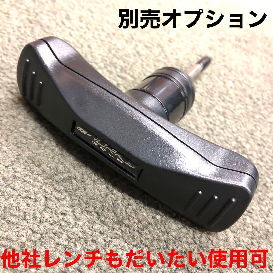 飛距離日本一DNAの飛び! ワークスゴルフ ワイルドD-MAX 三菱ドラコン飛匠