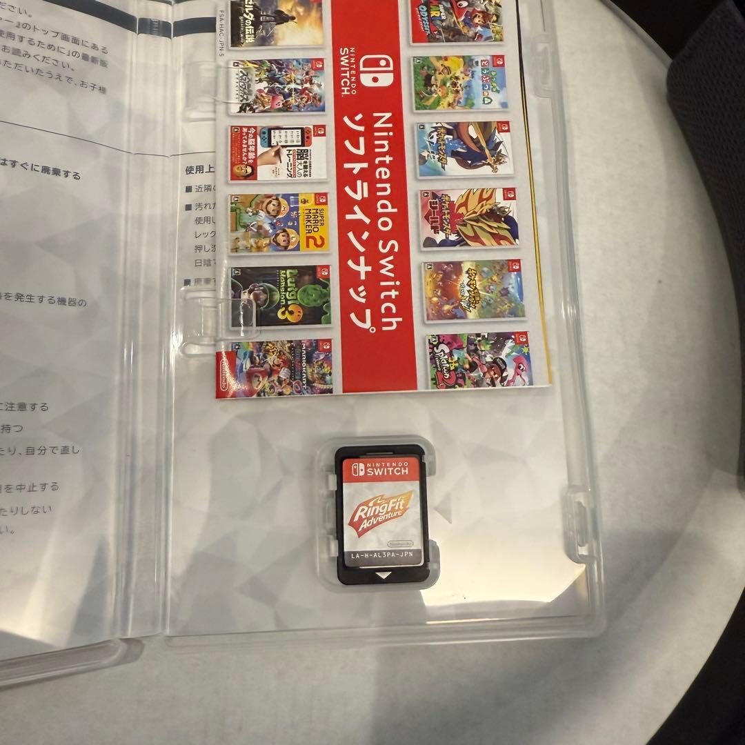 Nintendo Switch Ring Fit Adventure