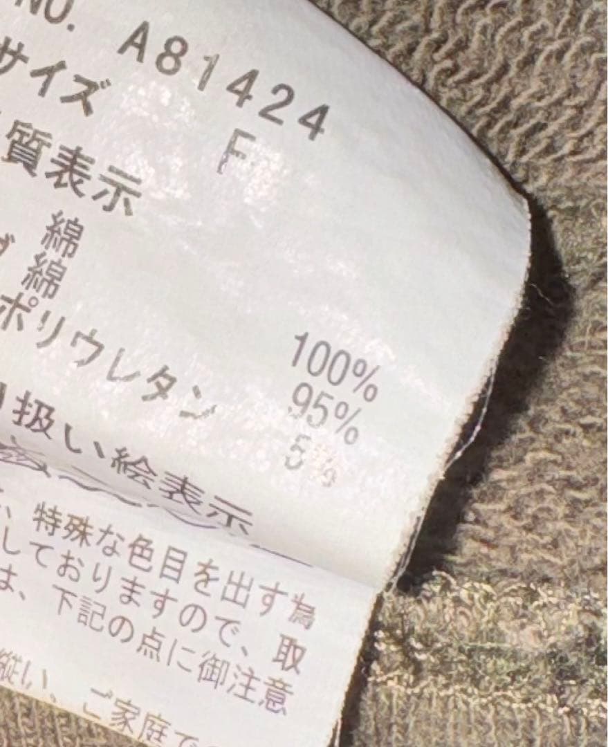 平成ギャル Y2K グランジ ダークコア スカル スタッズ パーカーダブルジップ