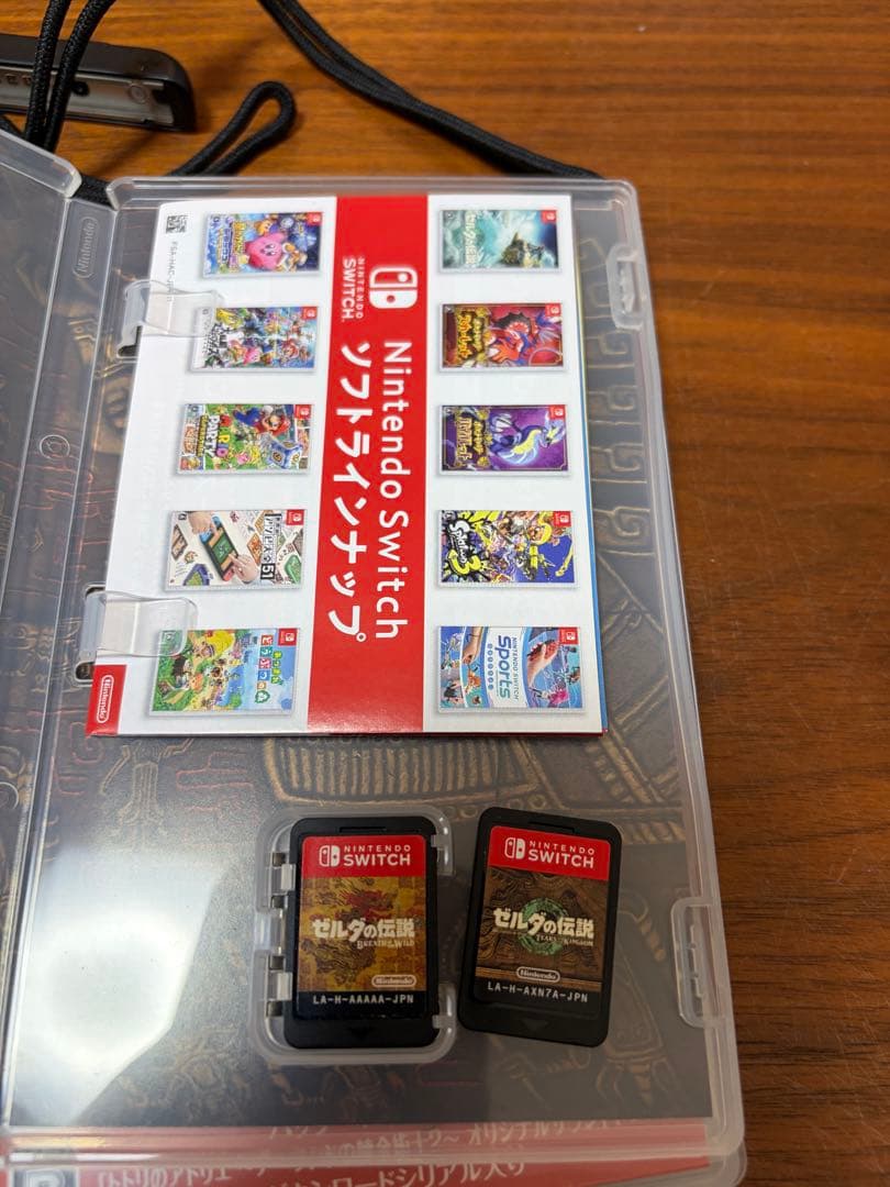 Nintendo Switch 本体 + 人気ソフト4本+周辺機器セット
