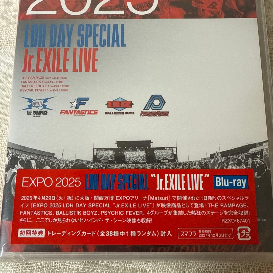 ミュージック EXPO 2025 LDH DAY SPECIAL Jr.EXILE LIVE