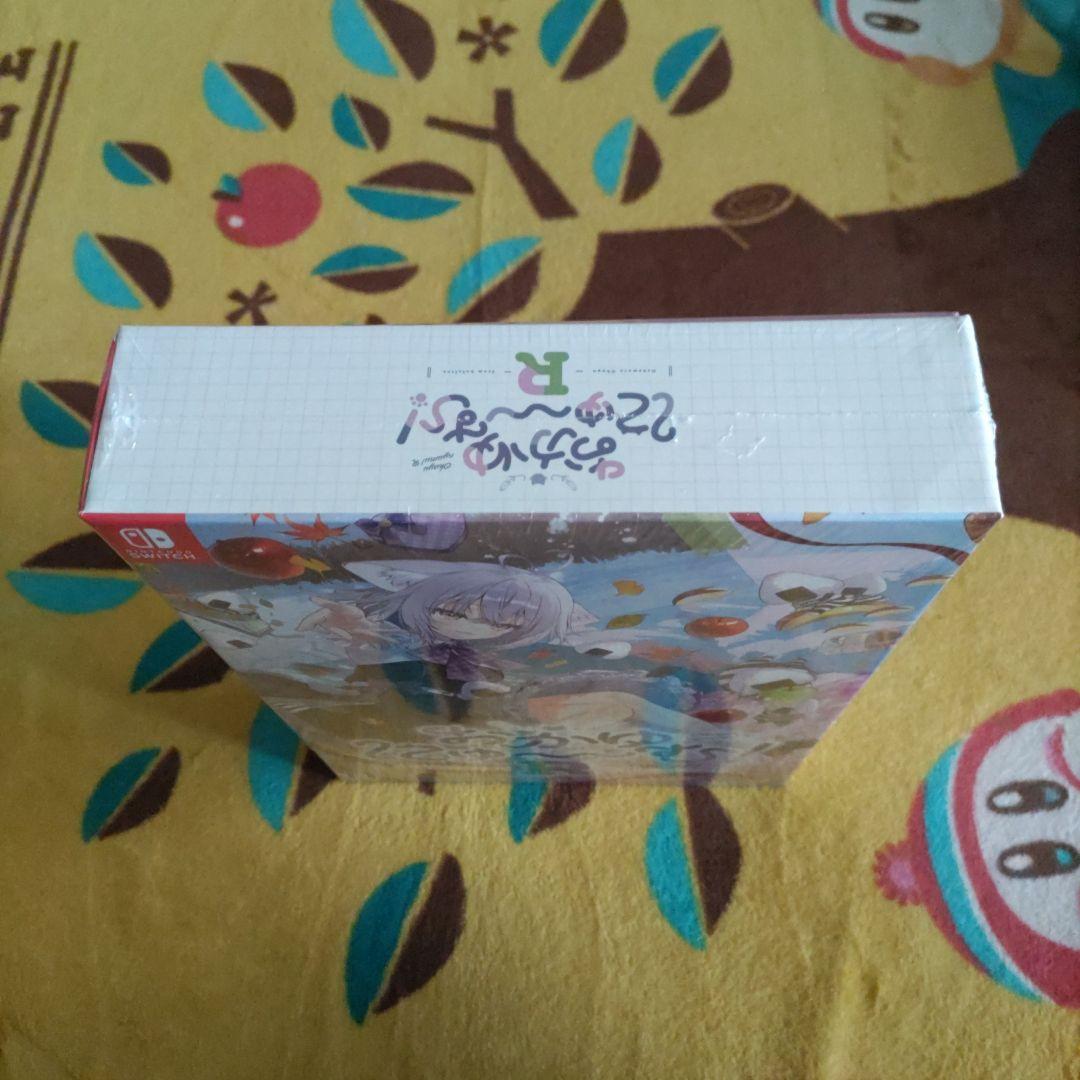 【未開封+前作のおまけ少し】おかゆにゅ～～む！R　完全生産限定版
