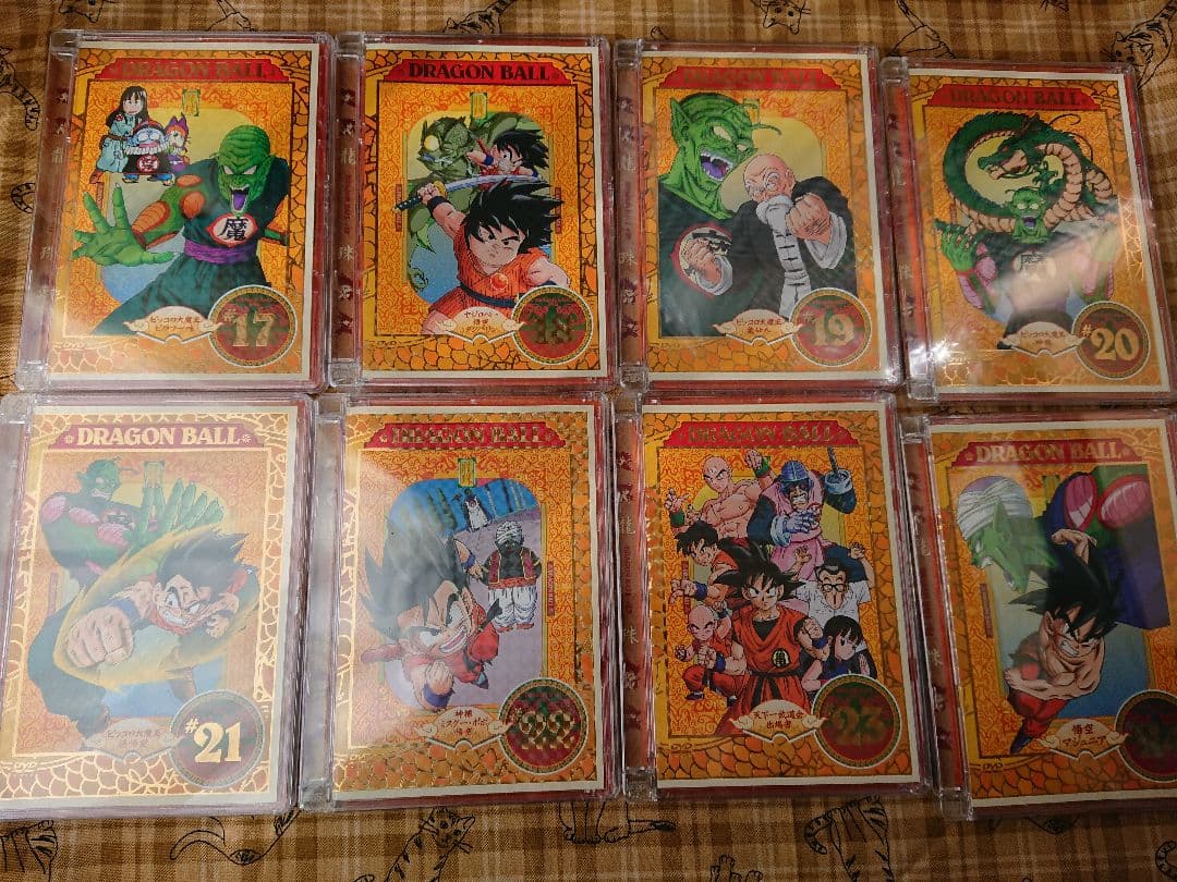 ドラゴンボール　DVD　全26巻　ほぼ未開封　初回版含む