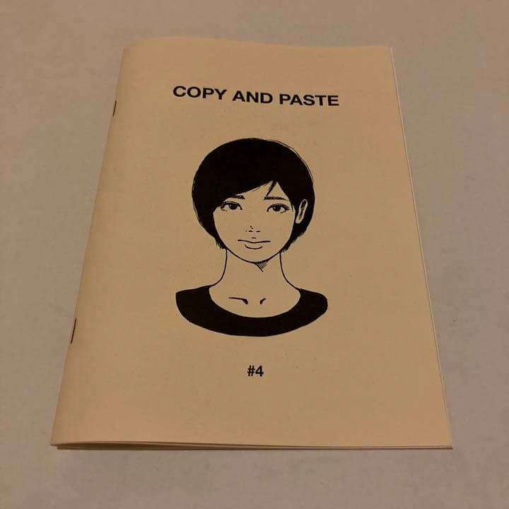 アート・デザイン・音楽 KYNE COPY AND PASTE #4 zine ON AIR
