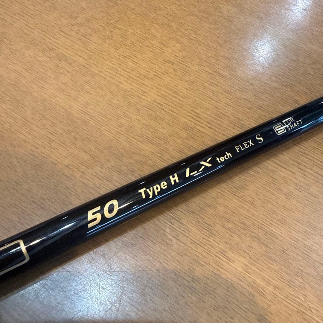 超美品！超買特！リンクス パララックス285 MD Type-H 12.5° S