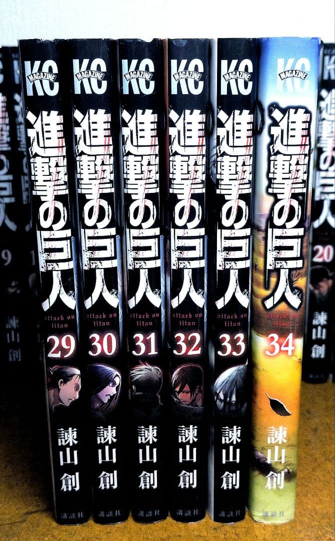 進撃の巨人 全巻セット 1-34巻+悔いなき選択+寸劇の巨人