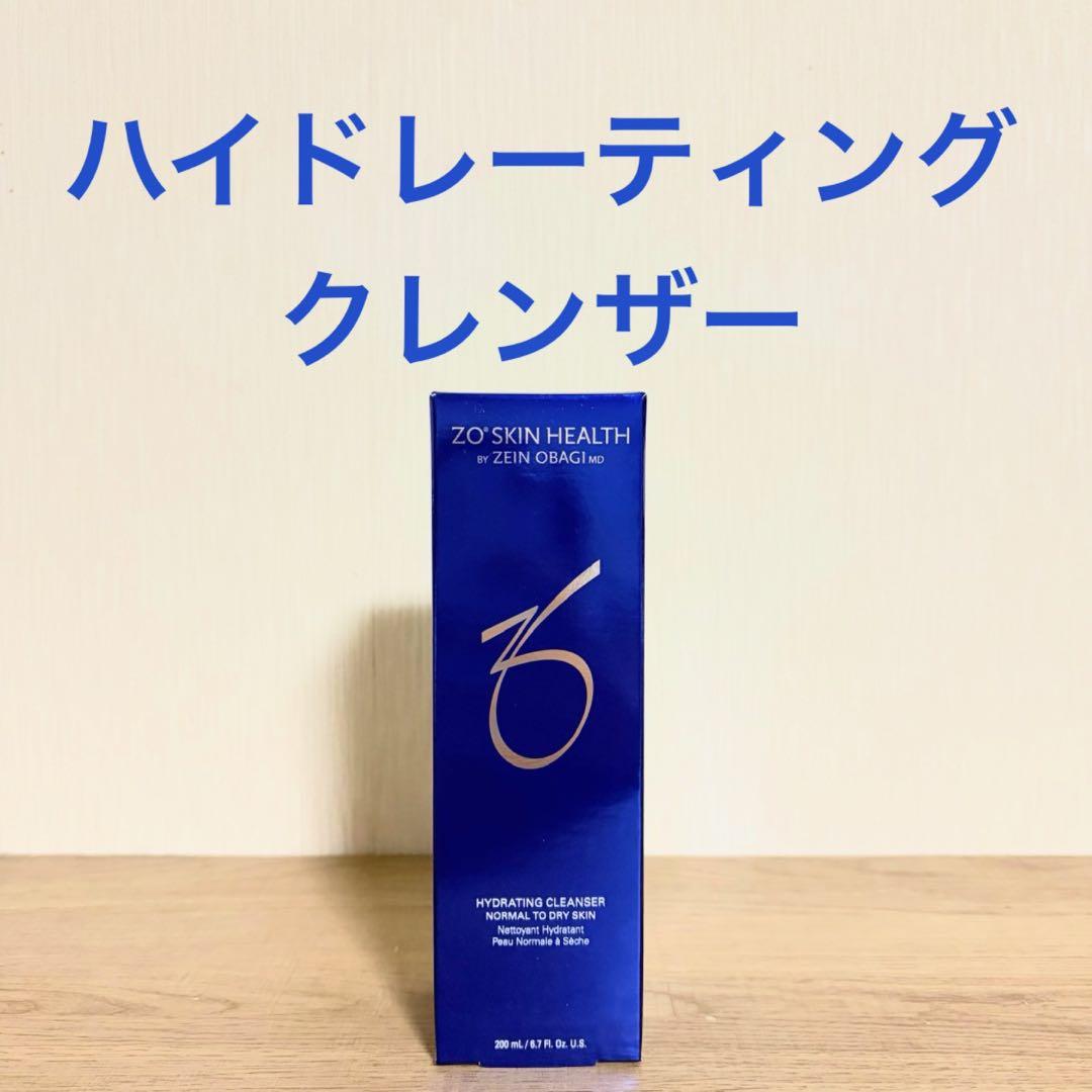 きー