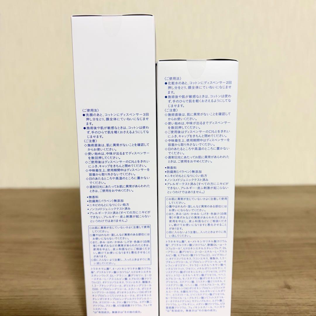 きー