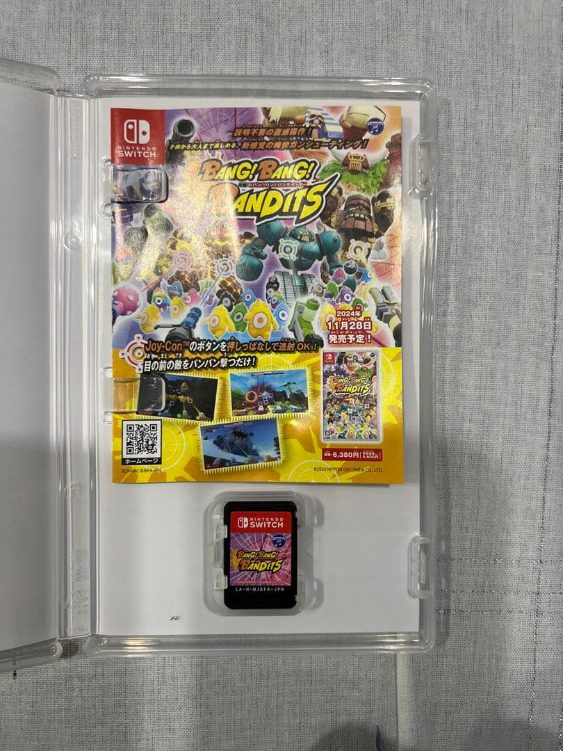 バン！バン！バンディッツ 任天堂Switch 「そのは」