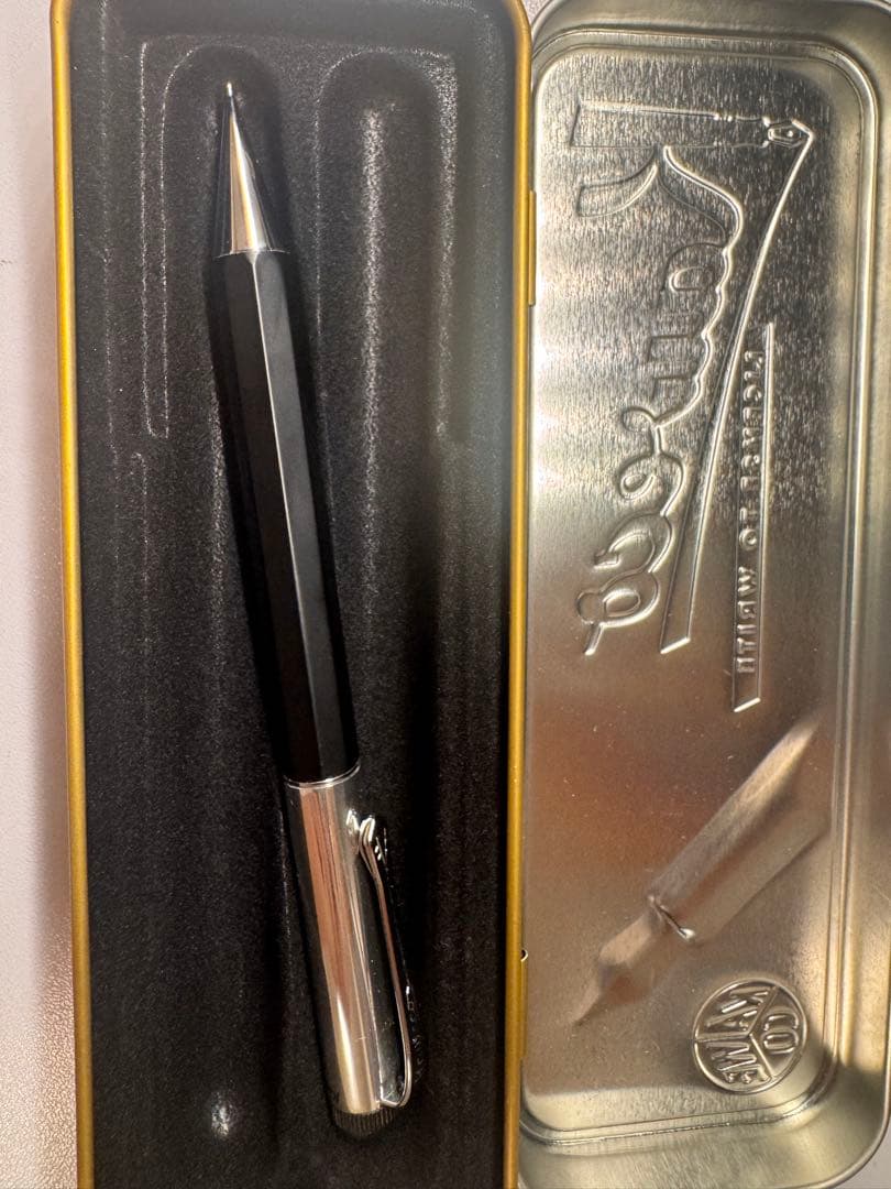 カヴェコエレガンス シャーペン 0.7