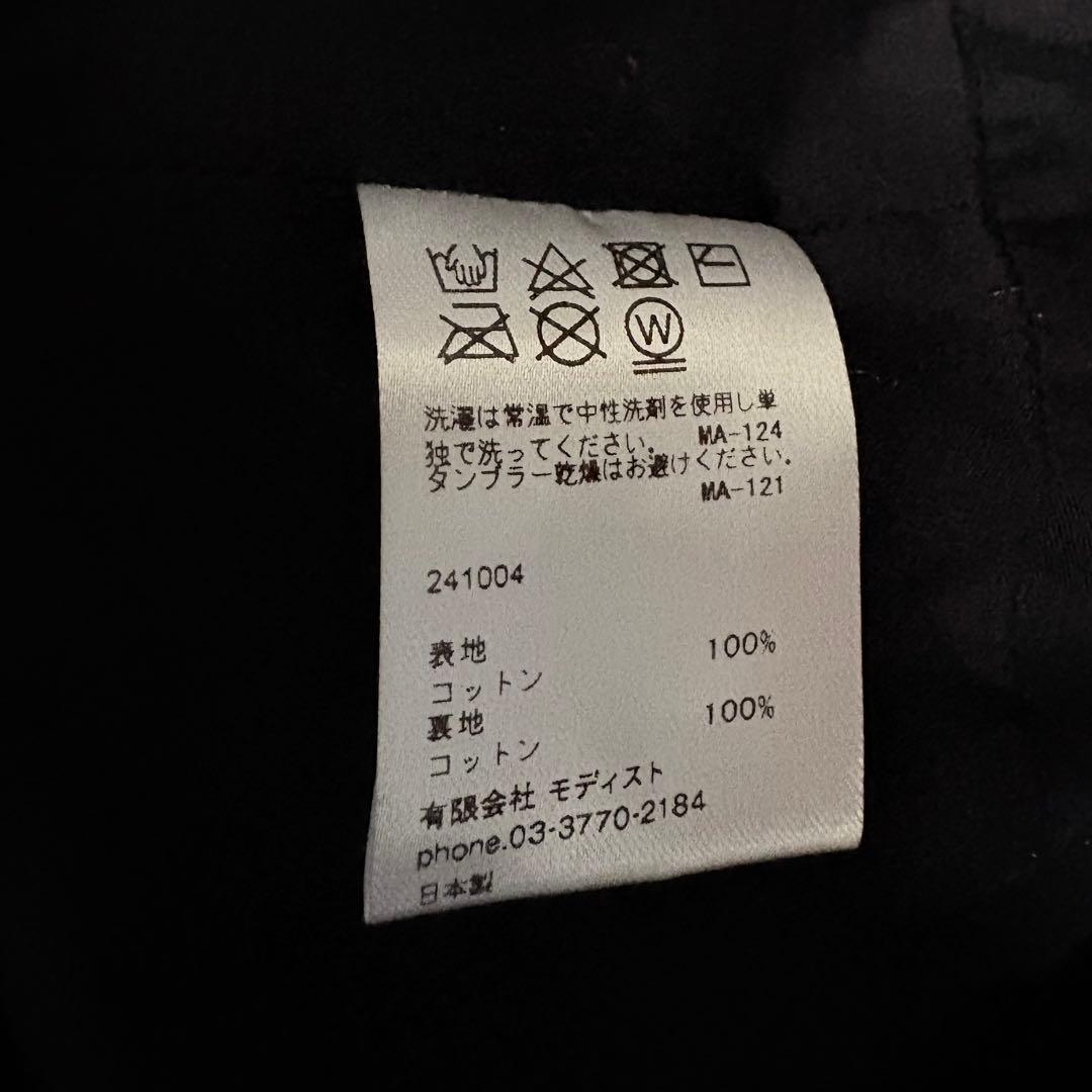 【新品】KIJIMATAKAYUKI / VENTILE BUCKET HAT