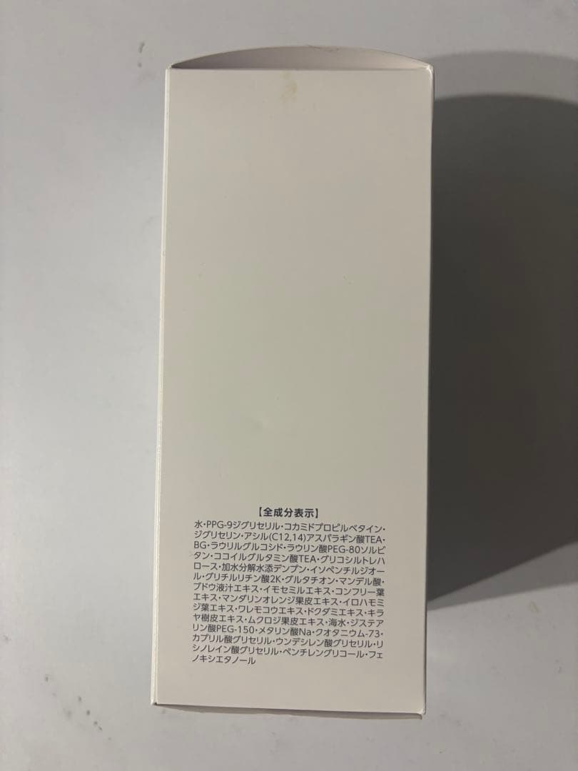 【新品】アシュランフォーミーウォッシュ 380ml