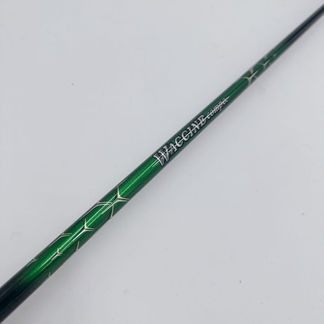 WACCINE COMPO ワクチンコンポ　GR351R ドライバーシャフト