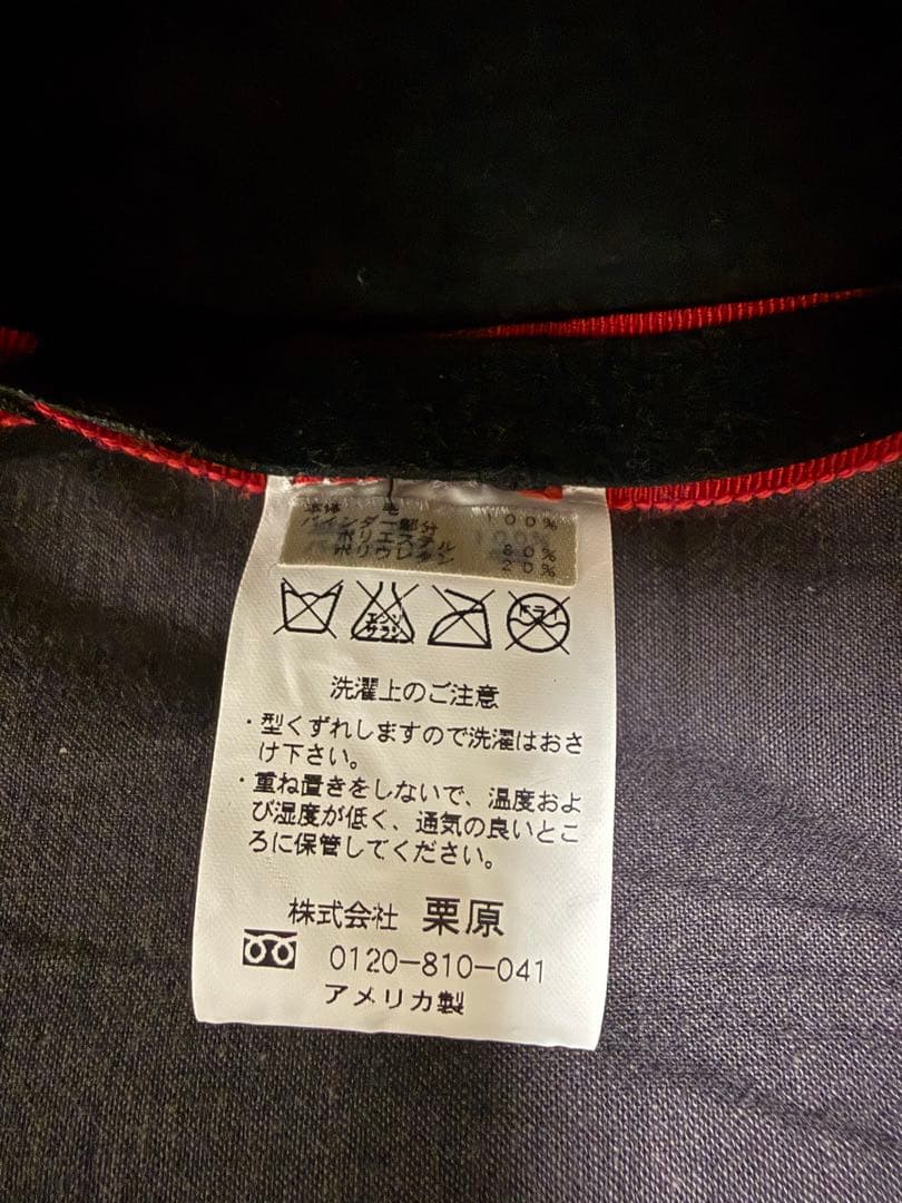 【未使用】栗原　KURIHARA 帽子　ボーラーハット Ｌ　サイズ