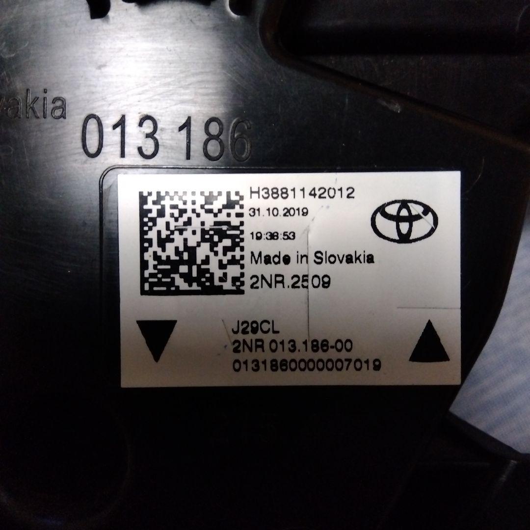 かつおさん　GRスープラ　LEDテールランプ　流用　値下げ