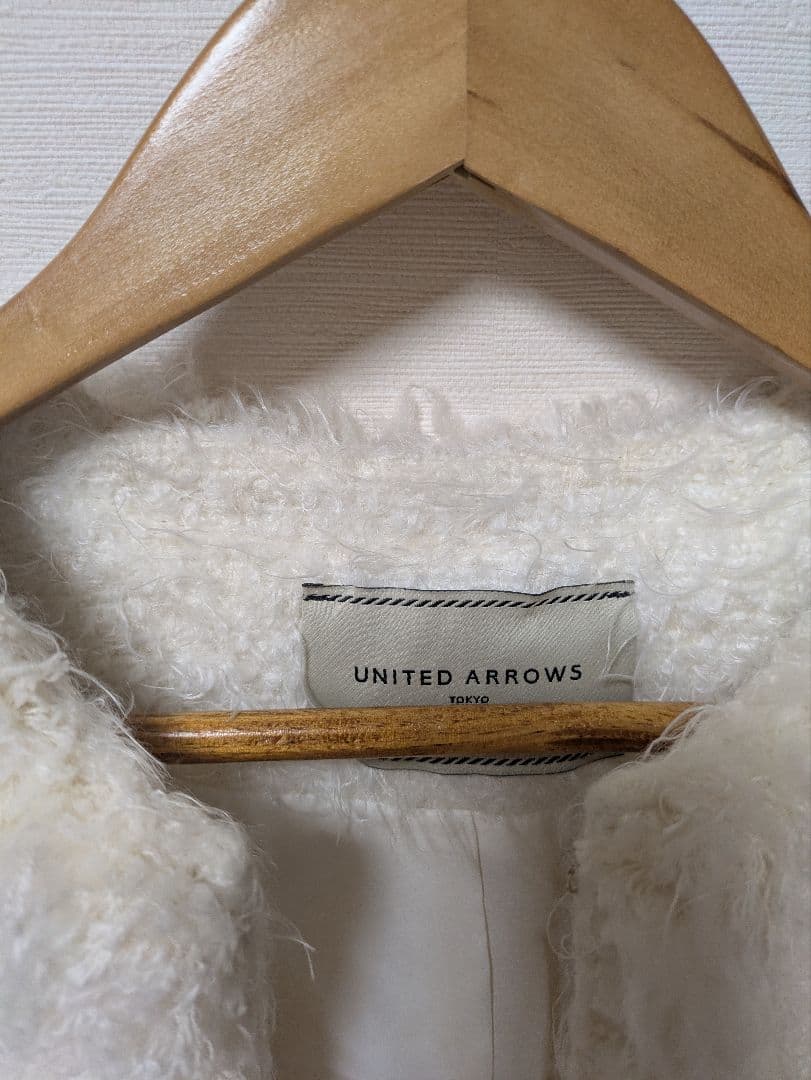 UNITED ARROWS　ユナイテッドアローズ　シャギー ツイード ベスト
