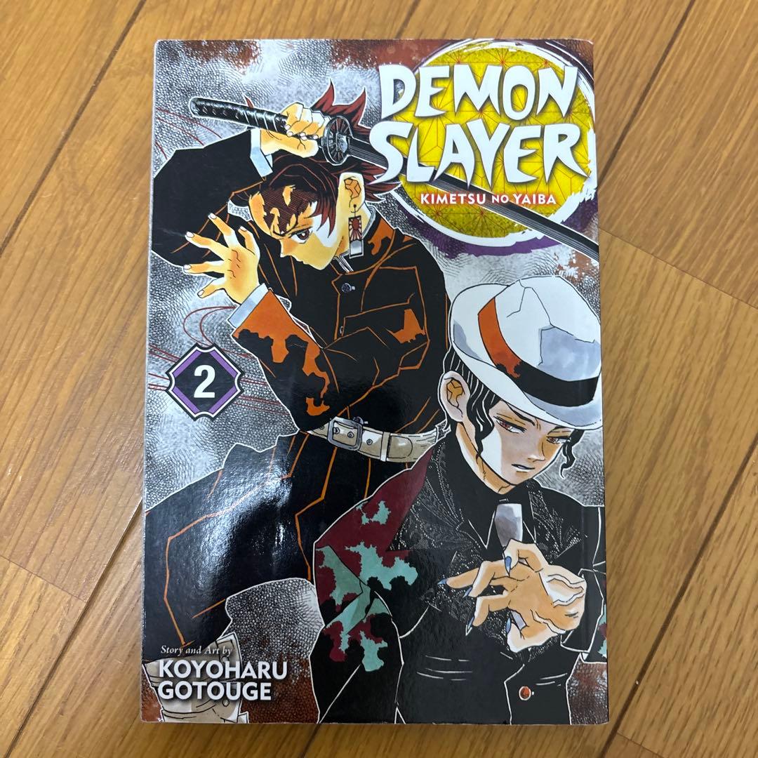 【英語版】鬼滅の刃 demon slayer 1〜9巻【最終値下げ】