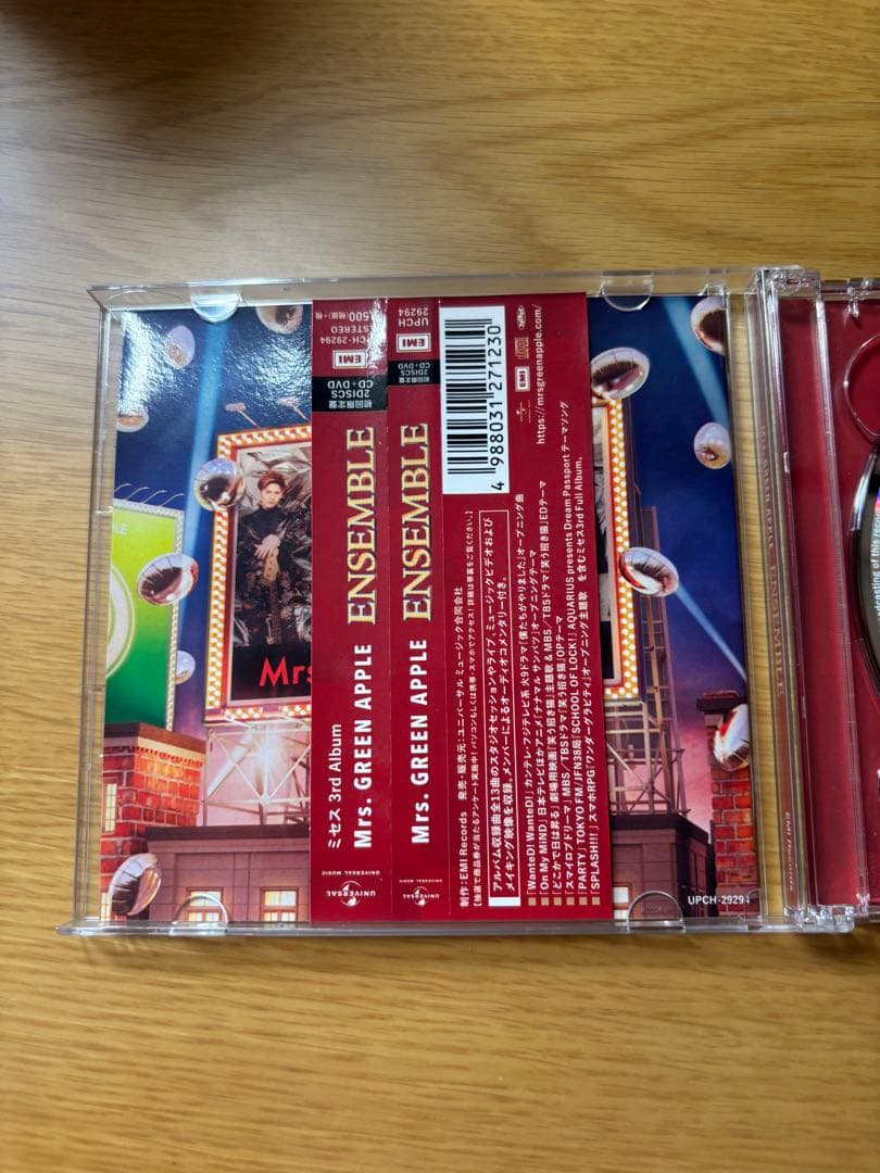 Mrs.GREEN APPLE アルバム ENSEMBLE 初回限定盤