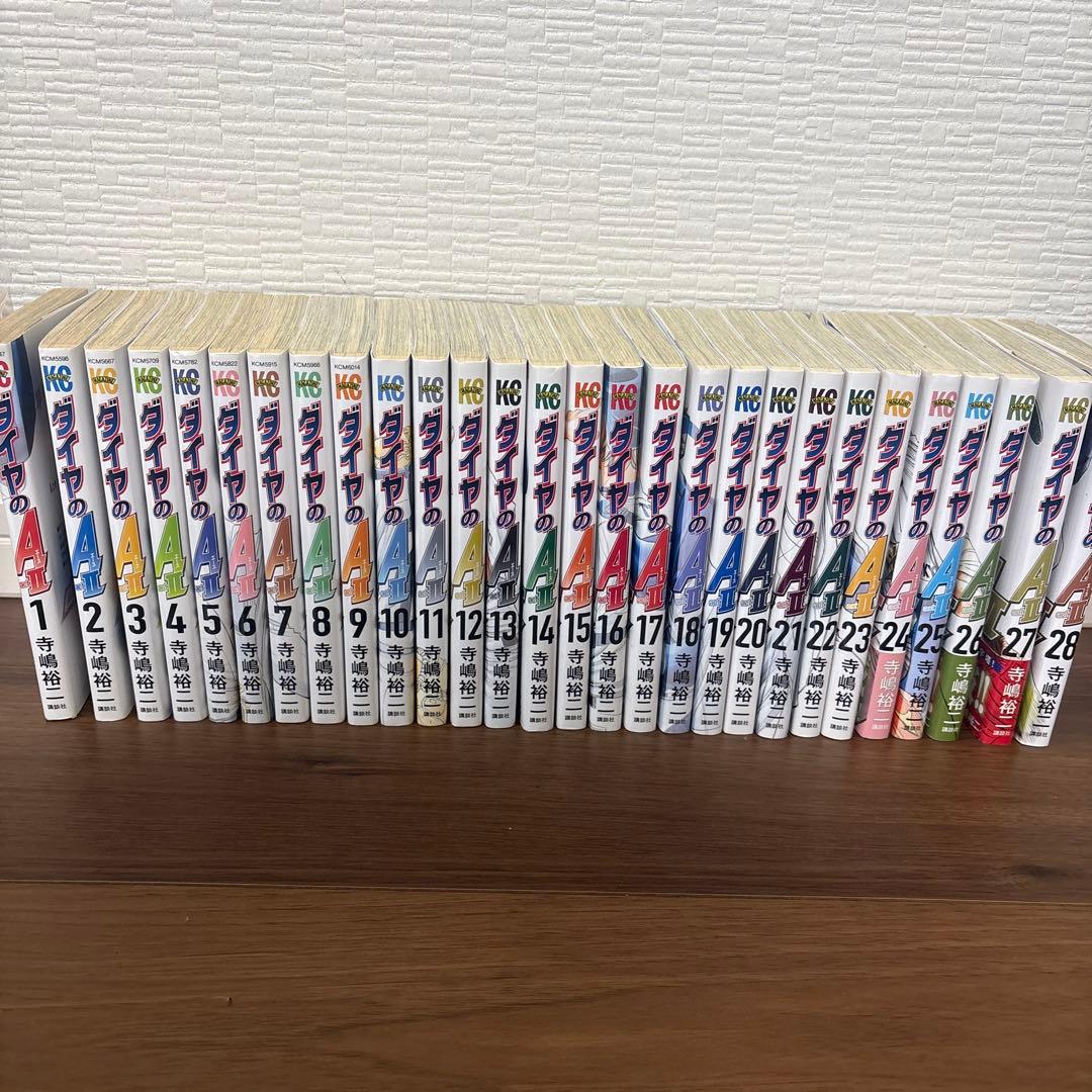 美品！ダイヤのA 全28巻セット 早い者勝ち！