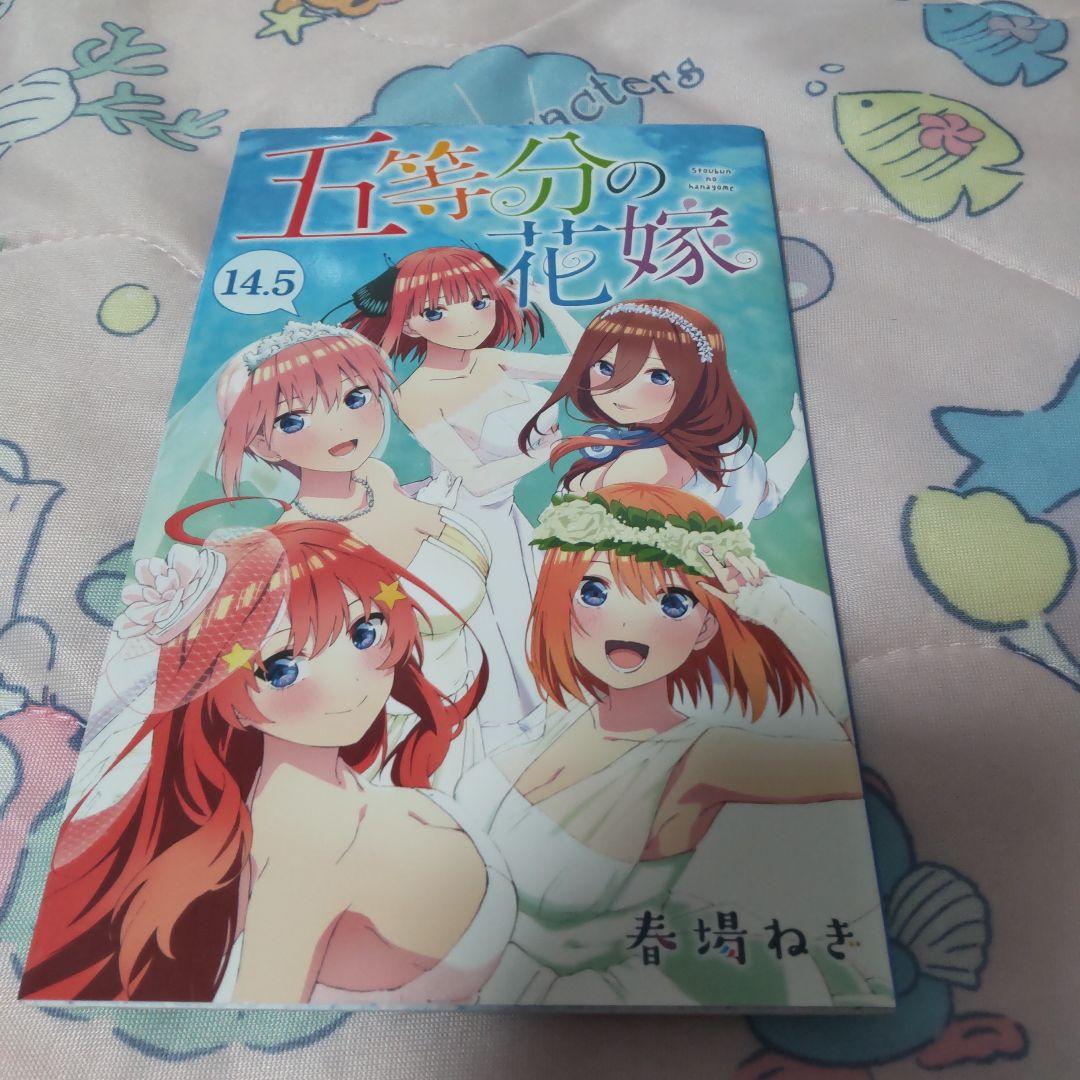 専用 五等分の花嫁 映画 特装版 '22映画〈2枚組〉Blu-ray コミック