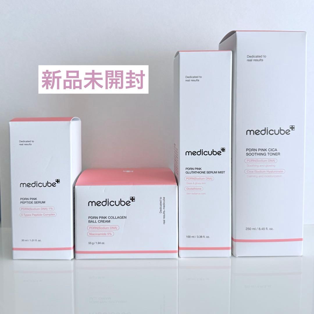 新品 MEDICUBE PDRN トナー 化粧水 美容液 クリーム 4点
