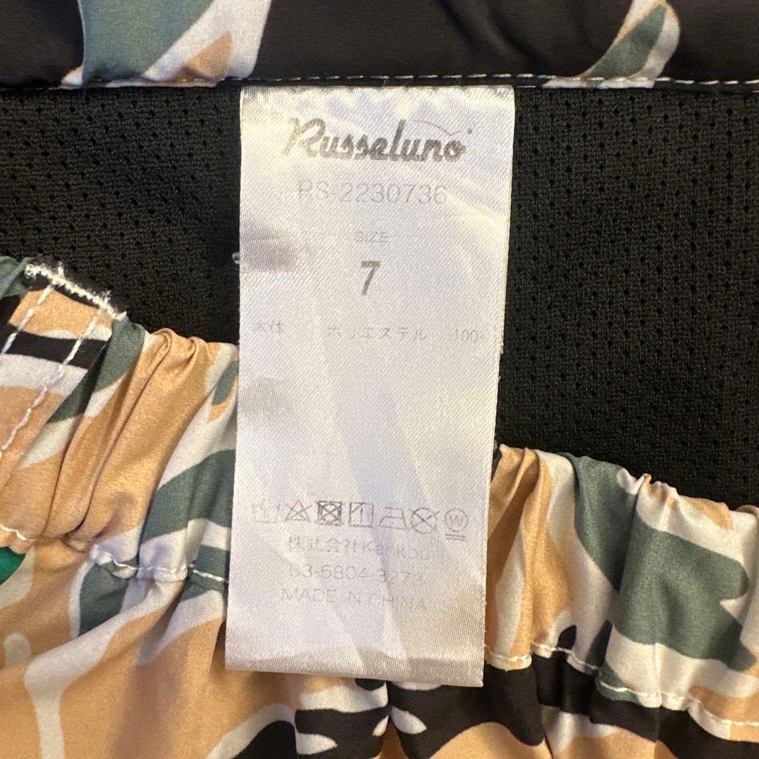 RUSSELUNO ゴルフ ウィンドストップ パターン ロングパンツ