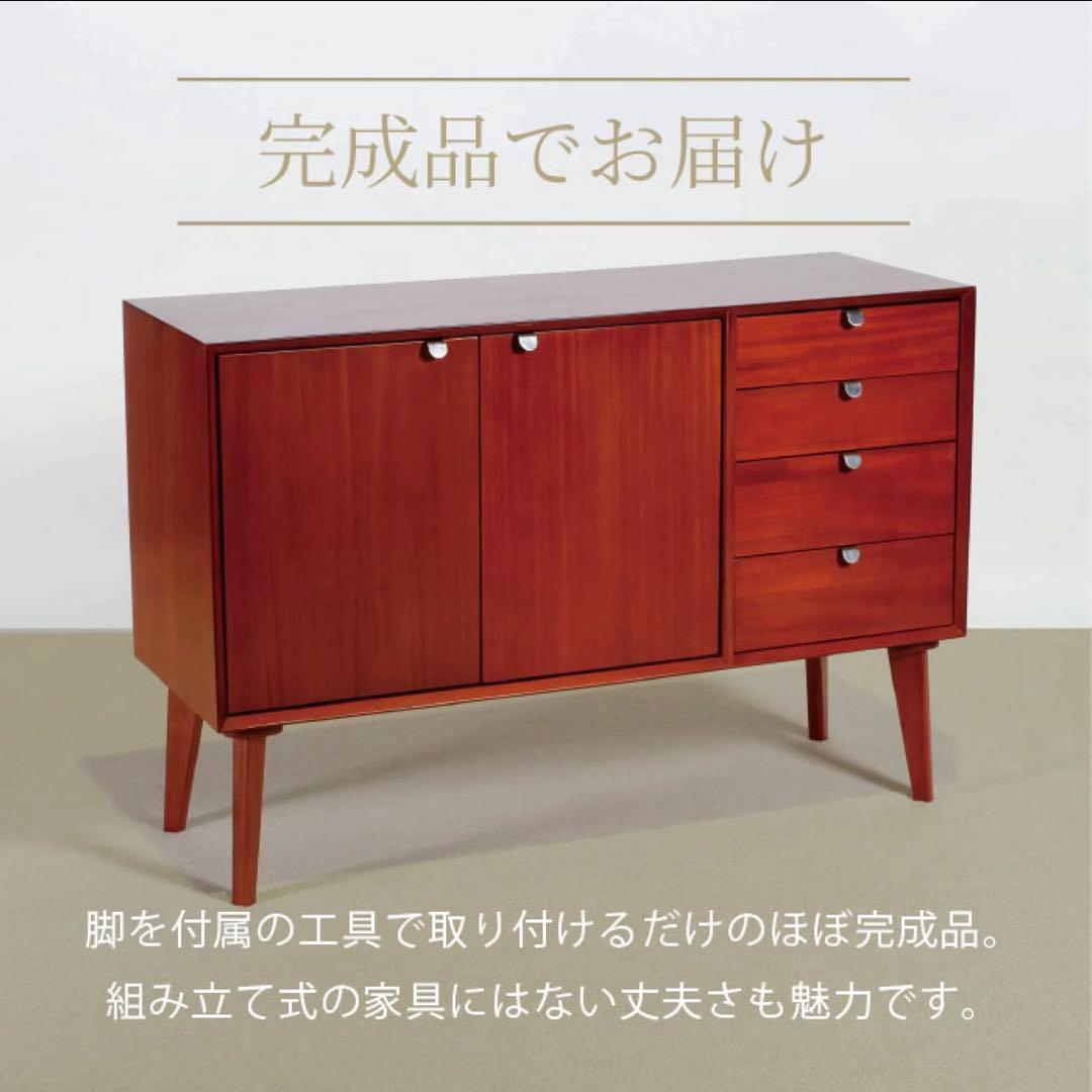 J リビングボード 北欧 スタイリッシュ キャビネット