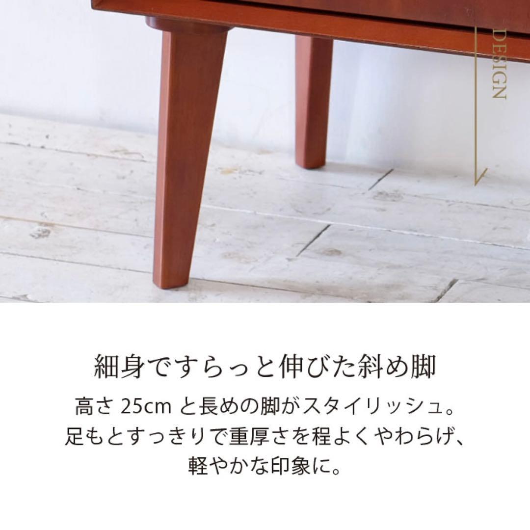 J リビングボード 北欧 スタイリッシュ キャビネット