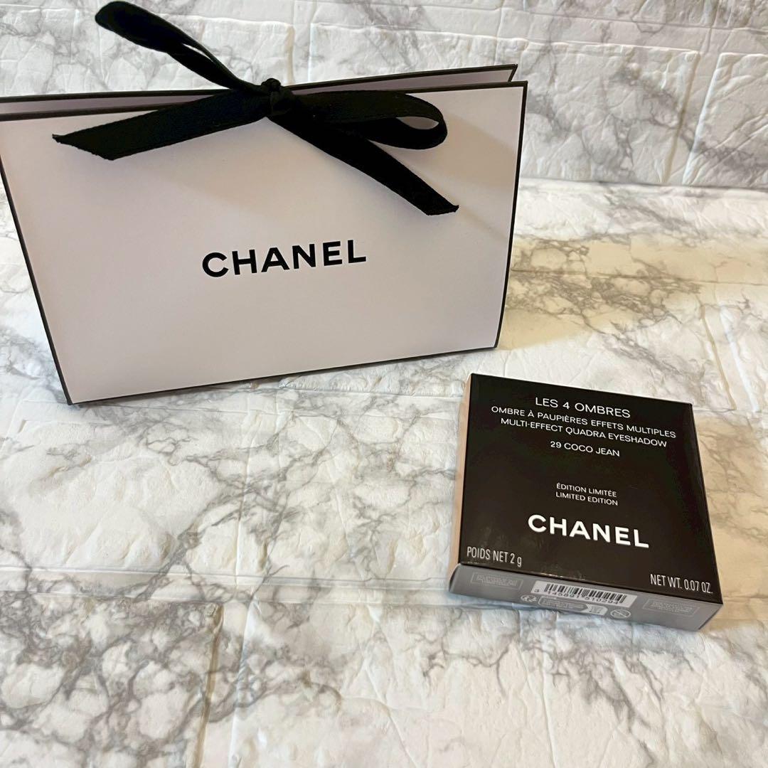 CHANELシャネルレ キャトル オンブル4色アイシャドウデニム