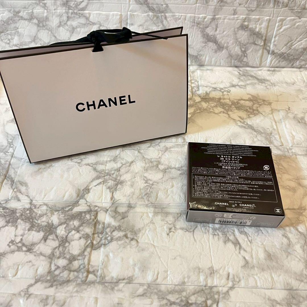 CHANELシャネルレ キャトル オンブル4色アイシャドウデニム
