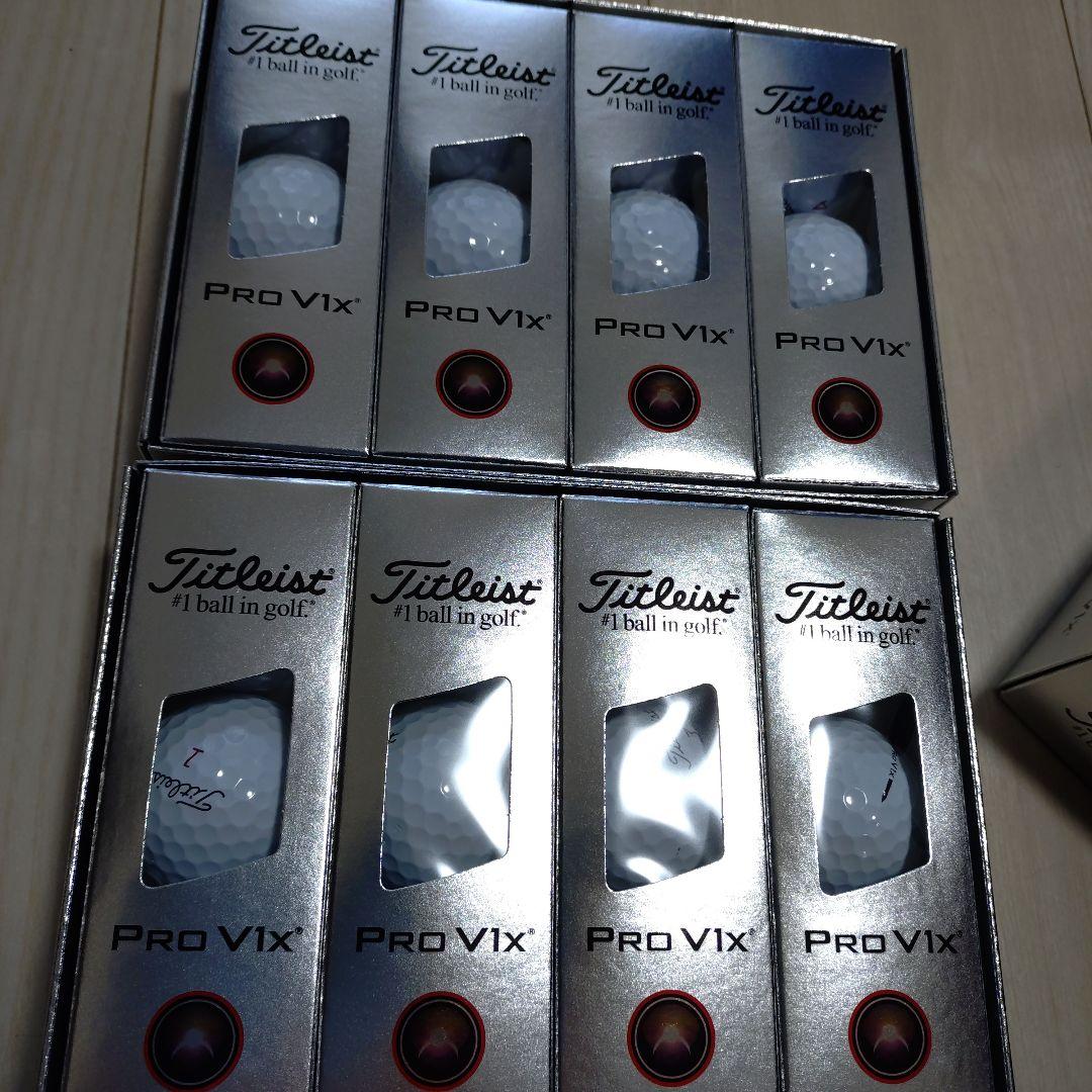 ゴルフボール　タイトリスト　pro v1x 2ケース