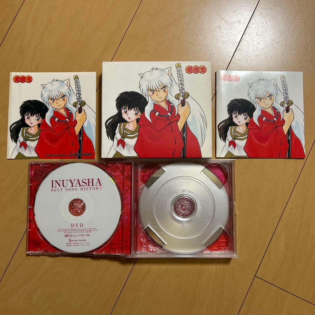 【即購入ok!!】 「犬夜叉」 ベストソング ヒストリー 初回限定盤 DVD付