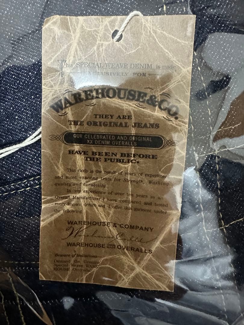 ゆ*き様 Lot DD-S2001XX NEW DENIM(WW II MODE