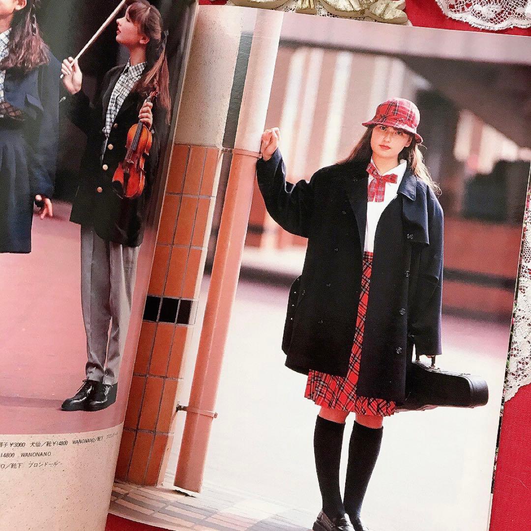Junie ジュニー 1988年10月号 鎌倉書房♡ジュニアスタイル Olive