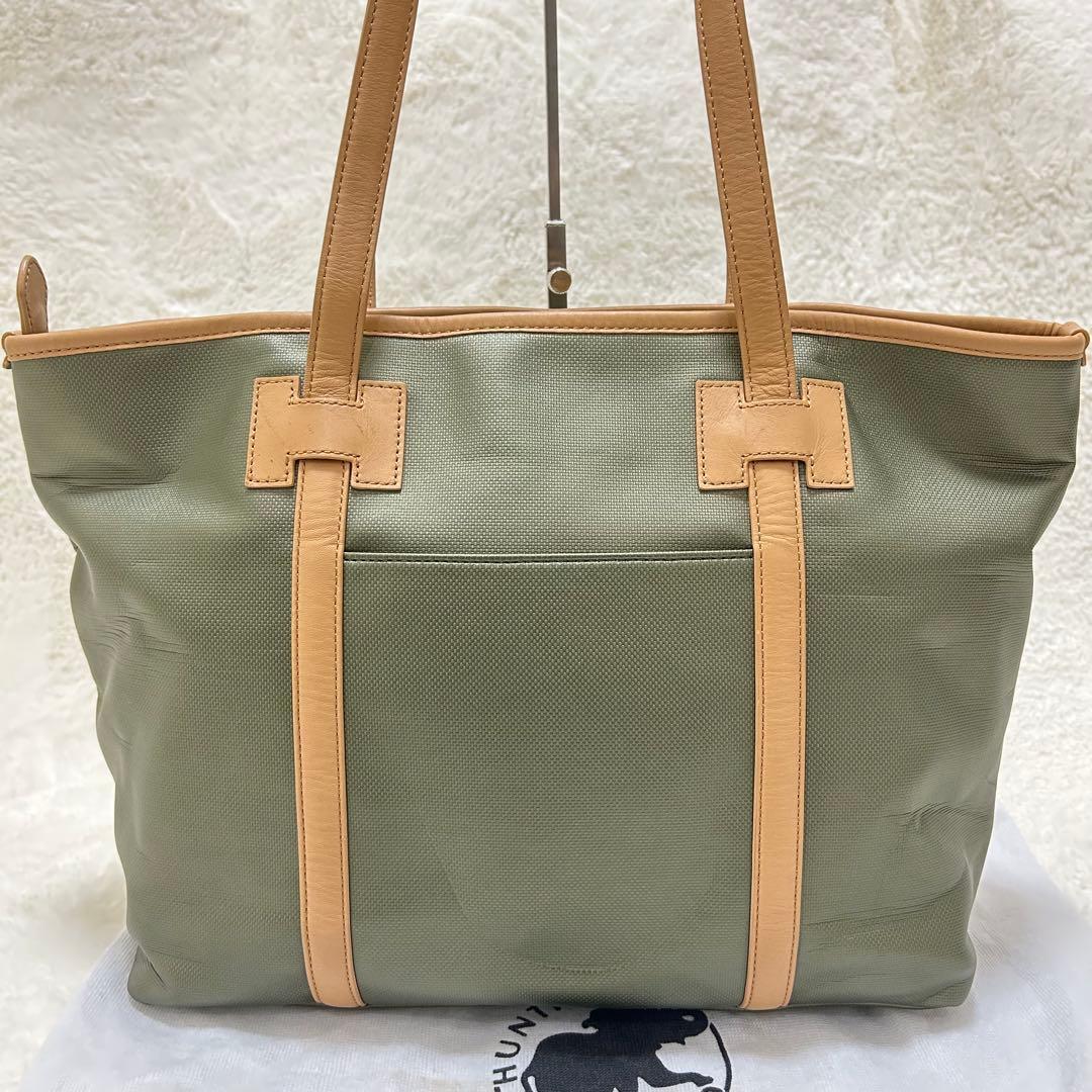 【極美品】ハンティングワールド A4 トートバッグ グリーン ロゴ