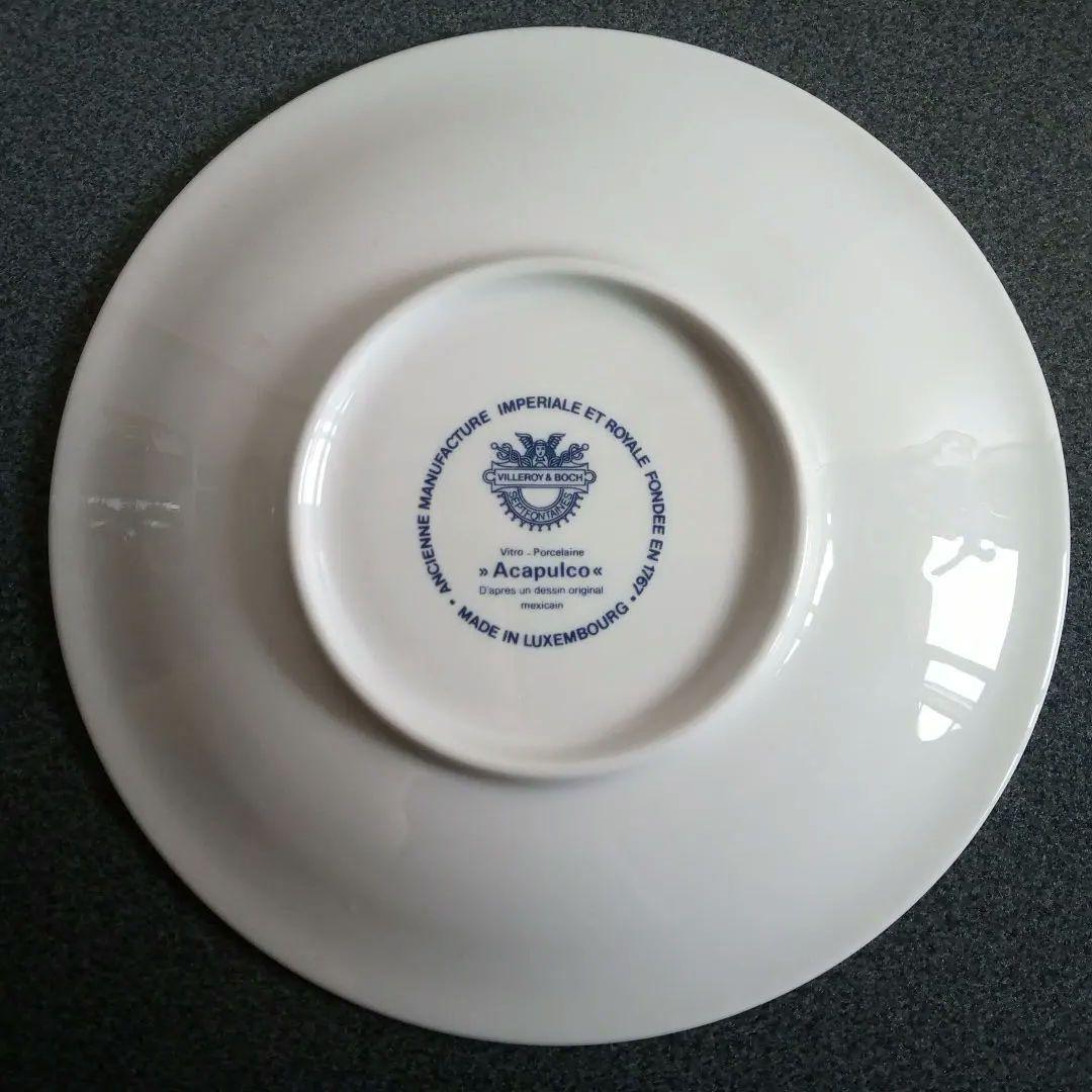 値下げ中✨ヴィンテージ✨昭和レトロ✨Villeroy&Boch初代アカプルコ