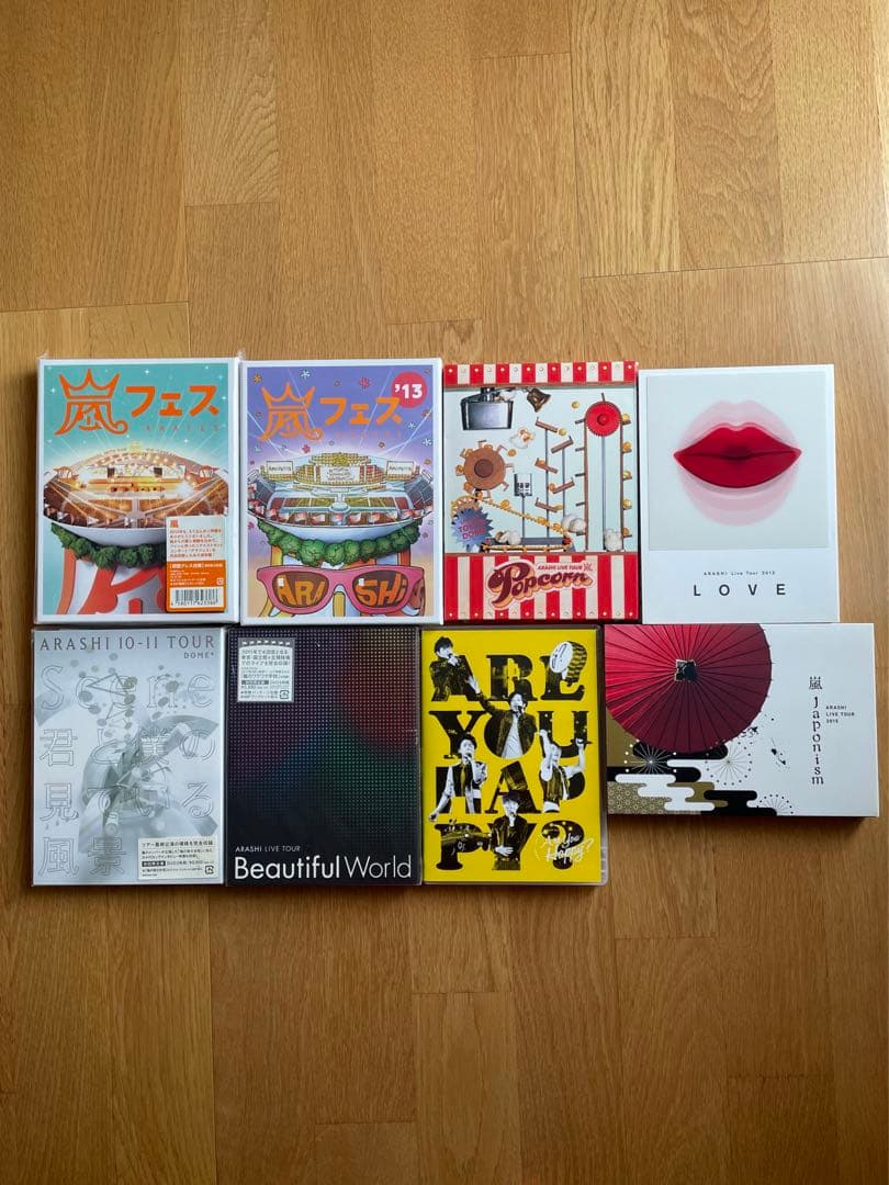嵐　LIVE DVD