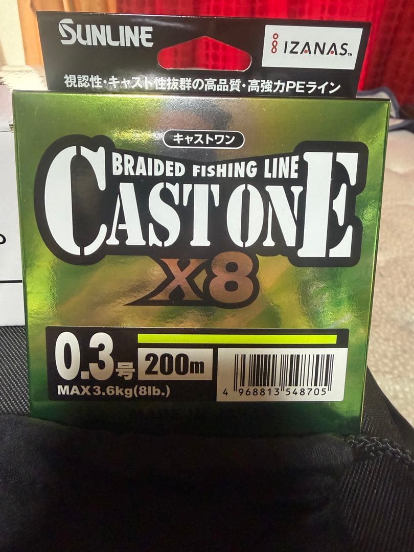 DAIWA 24LUVIAS LT2000S-P スピニングリール