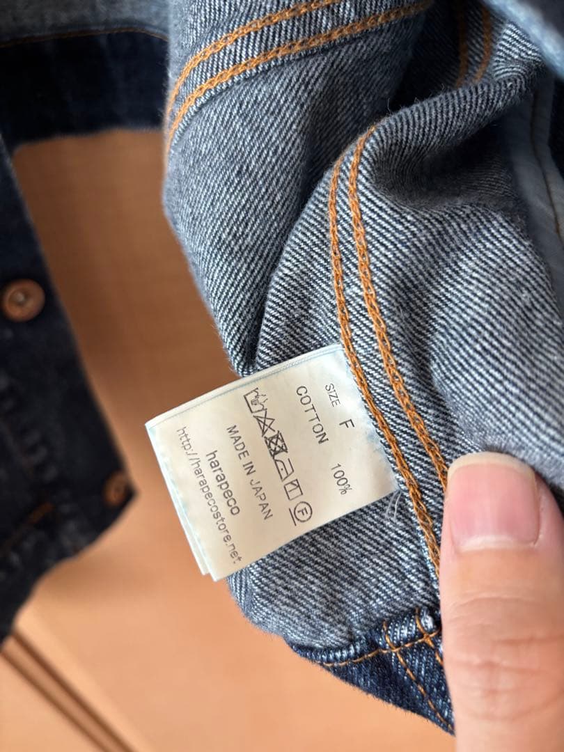 【harapeco】［e］Denim Jacket-ケミカル
