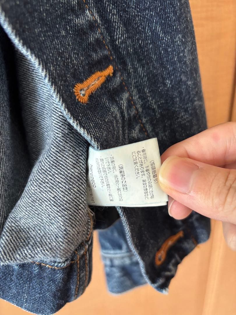 【harapeco】［e］Denim Jacket-ケミカル