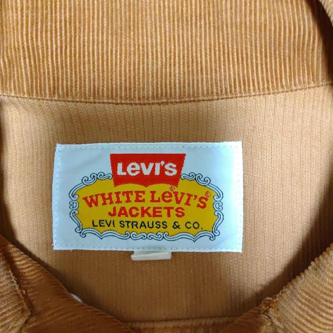 90s EURO Levis 70500 ピケ ジャケット