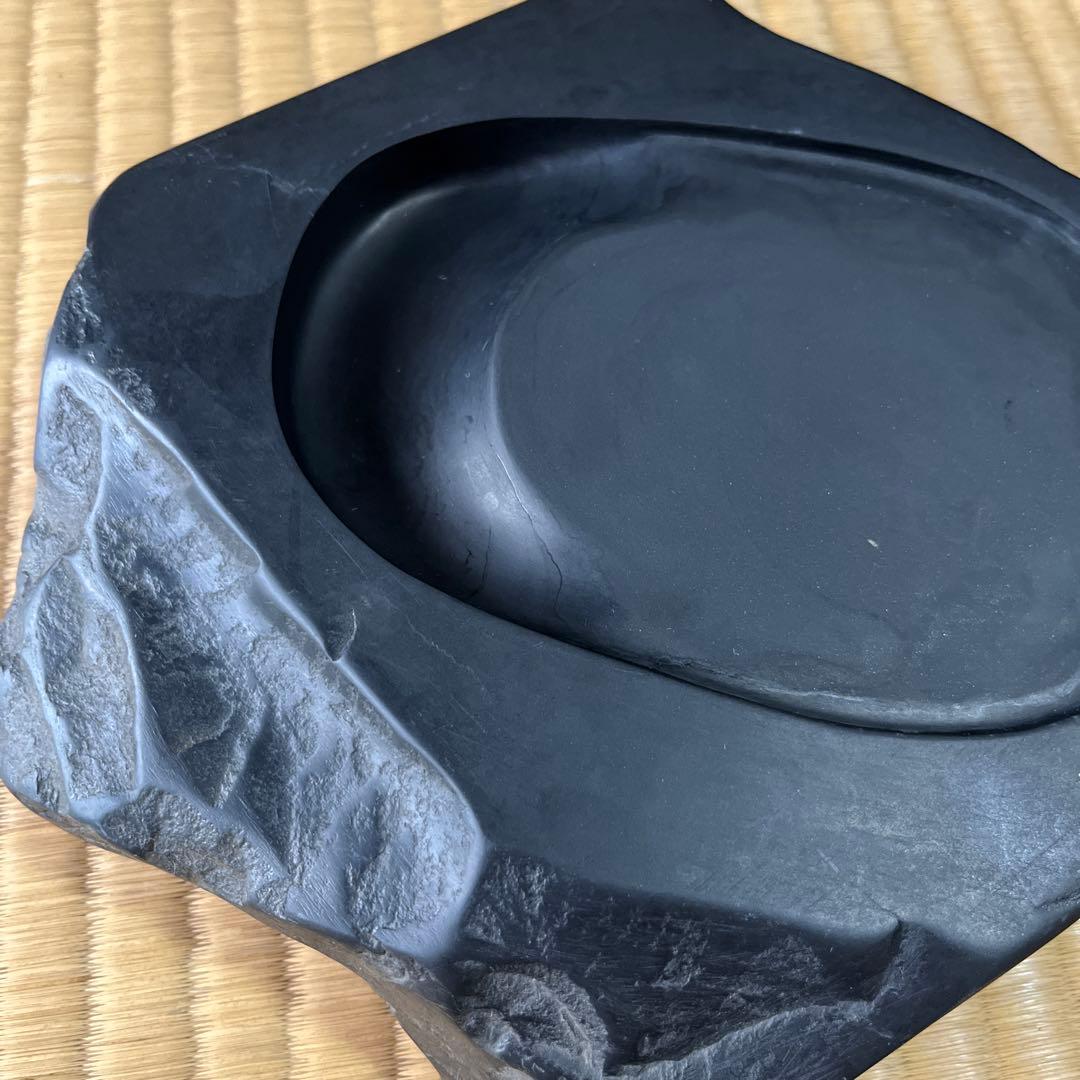 大子硯